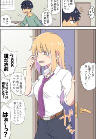 gO7NMR0NQOn0_250x350