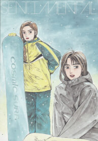 gUD7UPNcxjQt_250x350