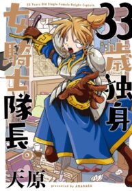 hEtKm4lureJV_250x350