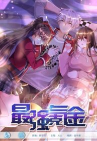 HHlB9efHTbeD_250x350