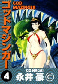 hIfmjCIiCCAV_250x350