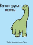 i7Tz0qBNrzhT_250x350