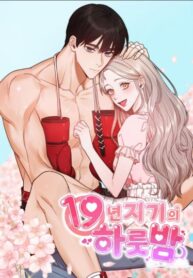 ikGCMLXSSJYW_250x350