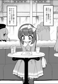 IywJeERp0Fnd_250x350