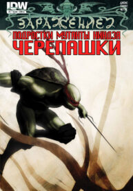 k5LzhA3IRGHq_250x350