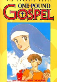 KegpKeRvzWN1_250x350