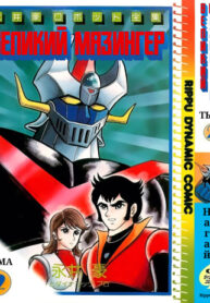 KI30yaChEXdo_250x350