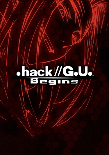 .hack//G. U. Начало