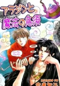 lgkvtiALSYlE_250x350