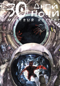 LWMQvsUg5hsO_250x350