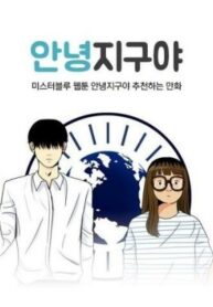 mbwksdSPaYLR_250x350