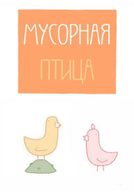 mMt702Ho5fK2_250x350