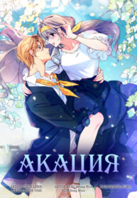 N0EEhGzcjo5f_250x350