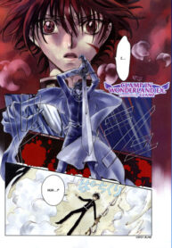 NYM54fy2kwE5_250x350