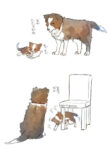 OGCyTmBlPSrn_250x350