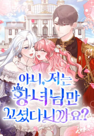 OZRcpa0na93u_250x350