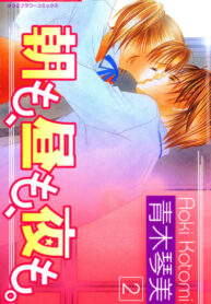 pApUHNr5xNQZ_250x350