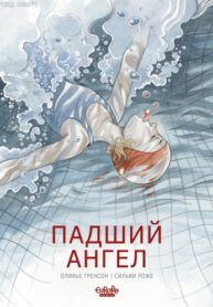 PLGFcOHCk7dE_250x350