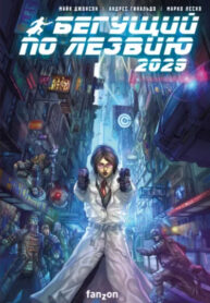 PqhBfdkoFMS0_250x350