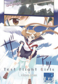 PWrhWB0OA2j2_250x350