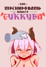 qt8fua9EIB4A_250x350