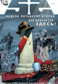 SdsFJ93r4ruE_250x350