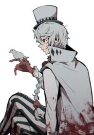 u3no93QpXTC4_250x350