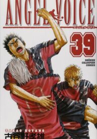 uzpIim2lQZp4_250x350