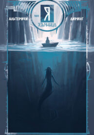 vEr3rkHbfEOh_250x350