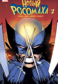 Vi7glS2OVsZc_250x350