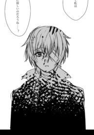 vS5u6QwbHIXO_250x350