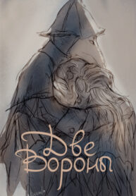 Vu2ZWcc5ucLO_250x350