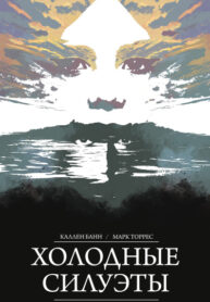 W2BewI7y0fxb_250x350