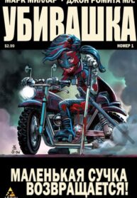 wn7SrKAtBRZ1_250x350