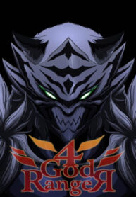 X0BpLZBDRN9B_250x350