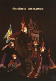 X5qCk4G3a07b_250x350