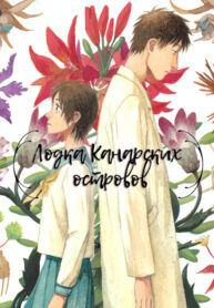 x6dzRs66YdQS_250x350