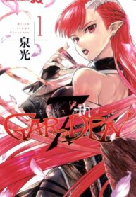 xf5BtZ6owUfn_250x350