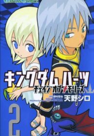 xIdxsV3EokNL_250x350