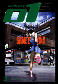 XZPthnTPmexo_250x350