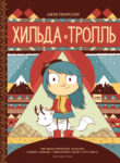 yDDlAWp0bmSZ_250x350