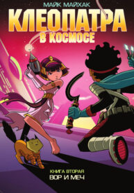 yiCtw01bZ0XO_250x350