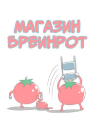 YwwDawNncnaP_250x350