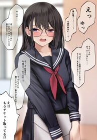 ZEkOLm6RF563_250x350