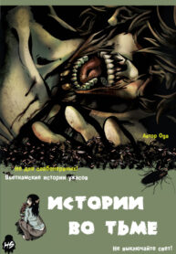 ZuhNDIft04oM_250x350