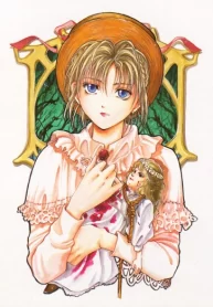 0oQhX8A3gemy_250x350