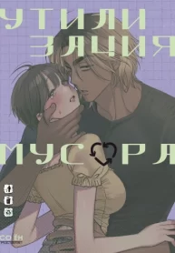 0U4zpbaRnDDU_250x350