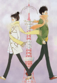 0Voz3VdnNW4a_250x350