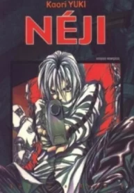 0YzuQKPZD1l8_250x350