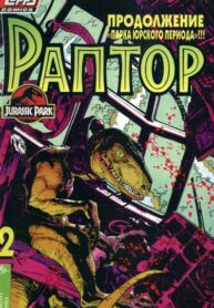 14RN8YDcOved_250x350